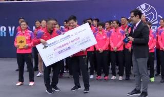 樊振东获世乒赛男单冠军