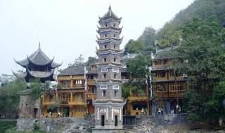 天龙八部凤凰古城怎么去