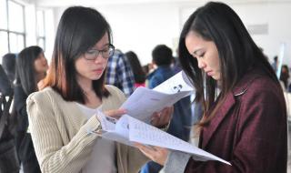 985大学最多的城市是哪个