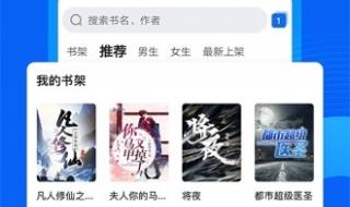 qq浏览安装手机版下载安装