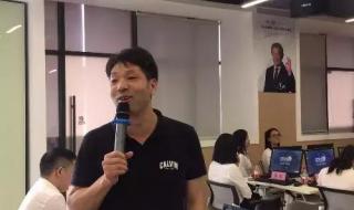 深圳律师事务所免费咨询